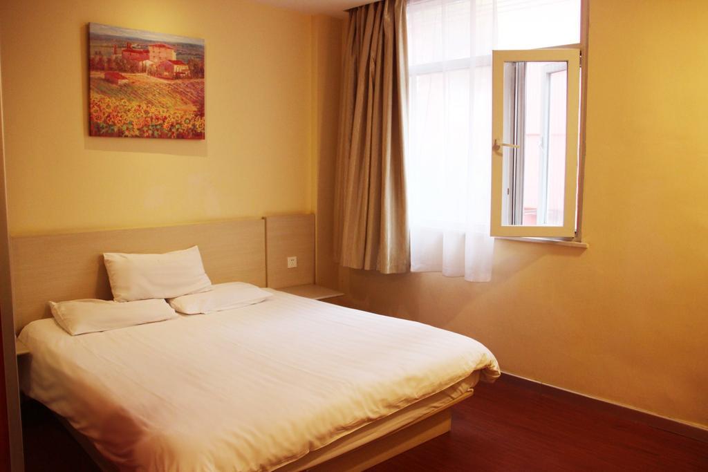 Hanting Hotel Heifei Guo Gou Square Hefei Eksteriør billede