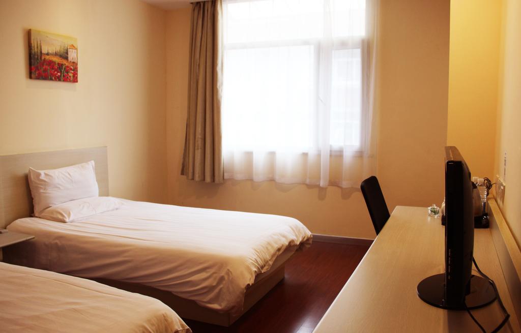Hanting Hotel Heifei Guo Gou Square Hefei Værelse billede