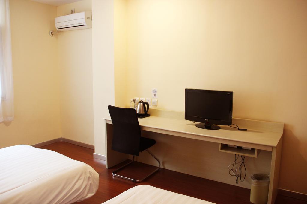 Hanting Hotel Heifei Guo Gou Square Hefei Værelse billede