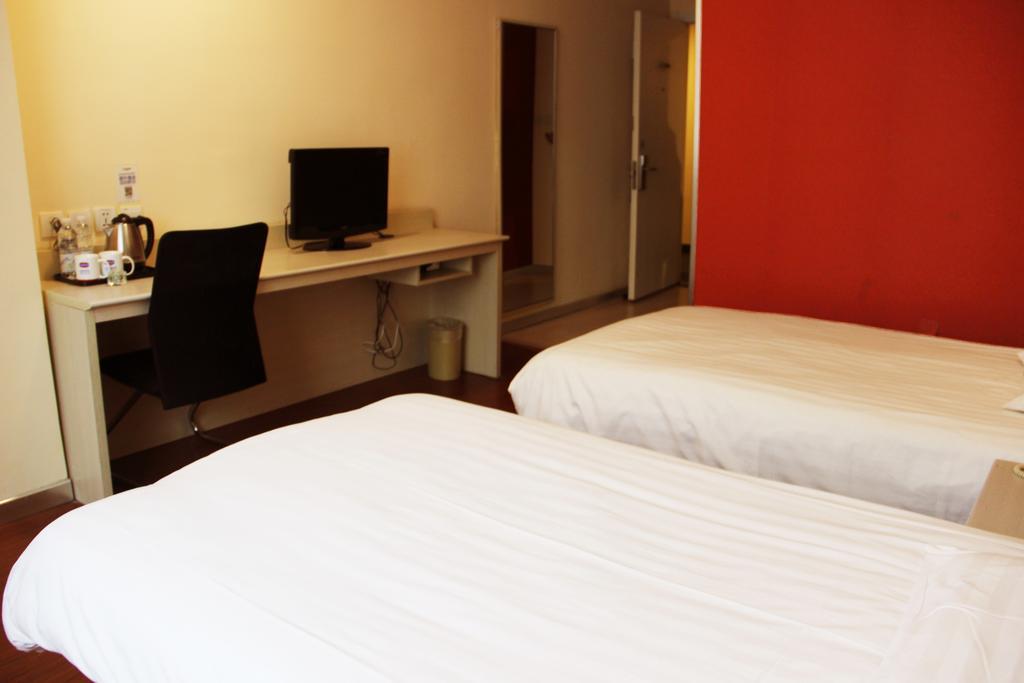 Hanting Hotel Heifei Guo Gou Square Hefei Værelse billede