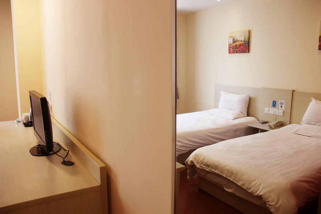 Hanting Hotel Heifei Guo Gou Square Hefei Værelse billede