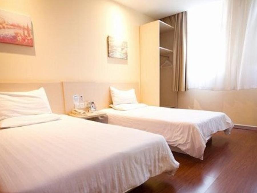 Hanting Hotel Heifei Guo Gou Square Hefei Eksteriør billede
